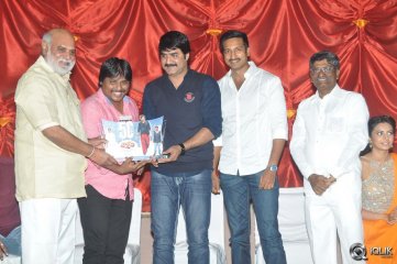 Loukyam Movie 50 Days Celebrations